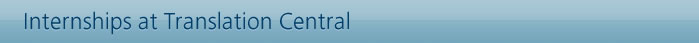 Internships at Translation Central